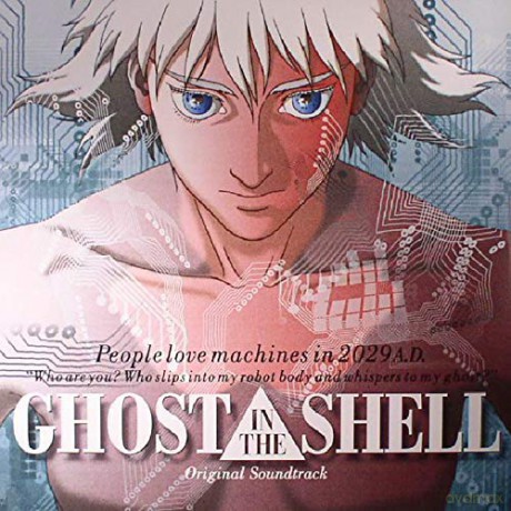 Kenji Kawai: Ghost In The Shell soundtrack [Winyl]