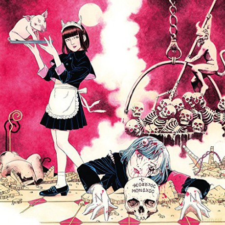 Necronomidol: Nemesis [Winyl]