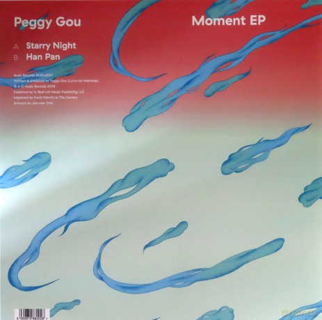 Peggy Gou: Moment EP [Winyl]
