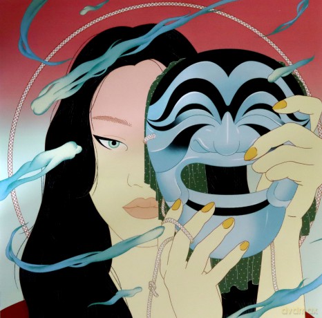 Peggy Gou: Moment EP [Winyl]
