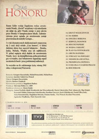 Czas Honoru sezon 2 (odcinki 14-26) [BOX] [4DVD] 