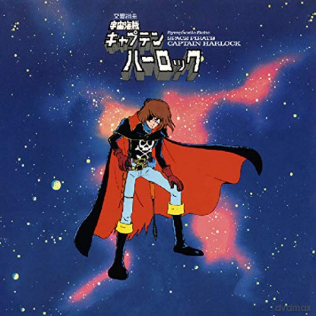 Seiji Yokoyama: Symphonic Suite Space Pirate Captain Harlock [Winyl]