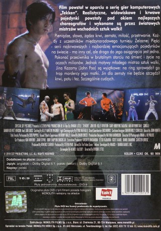 Tekken [DVD]