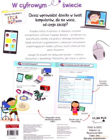 Komputery. Komputer i ja - Tracy Gardner, Elbrie de Kock [KSIĄŻKA]