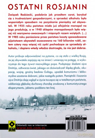 Ostatni rosjanin. Historia pijanego narodu - Olivier Bullough [KSIĄŻKA]