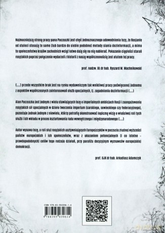 Rosyjskie służby Specjalne, czyli jak rozbić państwo - Alan Paczuszka [KSIĄŻKA]