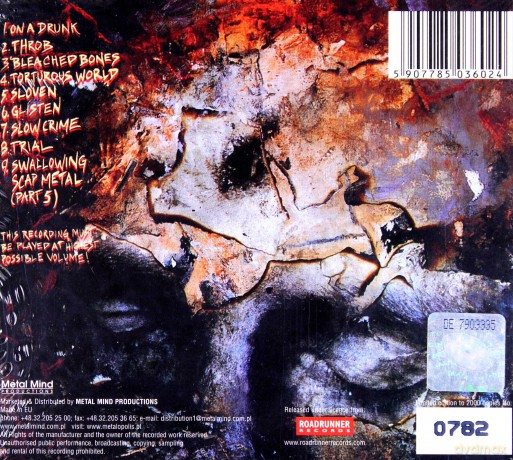 Skin Chamber: Wound + Trial (Remastered + 1 Bonus Track) (Digipack) [2CD]