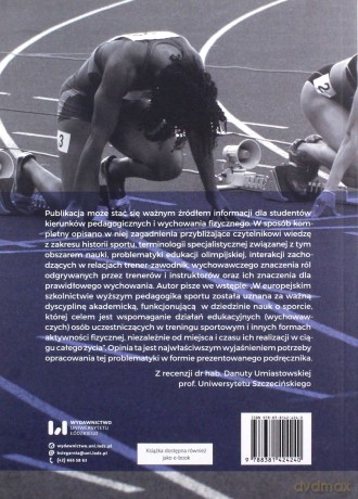 Zarys pedagogiki Sportu - Arkadiusz Kaźmierczak [KSIĄŻKA]