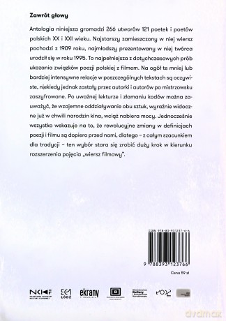 Zawrót głowy. Antologia polskich wierszy filmowych [KSIĄŻKA]