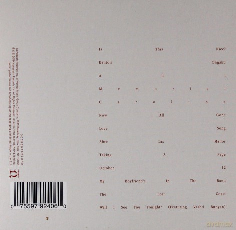 Devendra Banhart: Ma [CD]