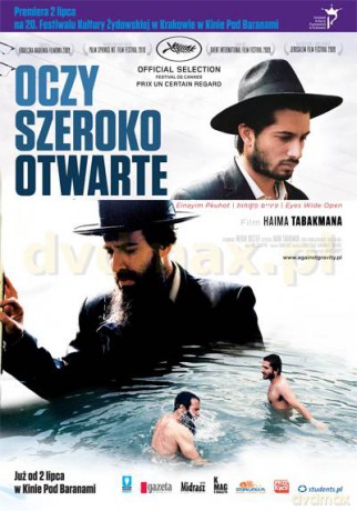 Oczy szeroko otwarte [DVD]