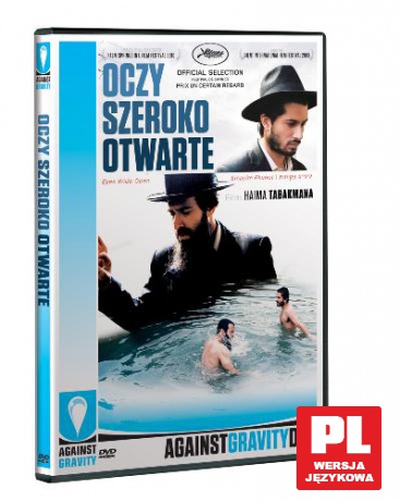 Oczy szeroko otwarte [DVD]