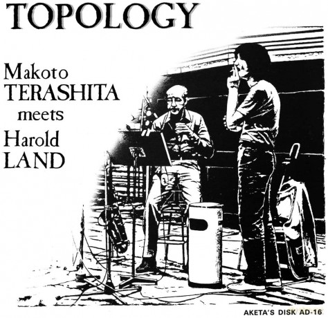 Makoto Terashita Meets Harold Land: Topology [CD]