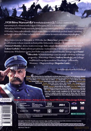 1920 Bitwa Warszawska (booklet) [DVD]