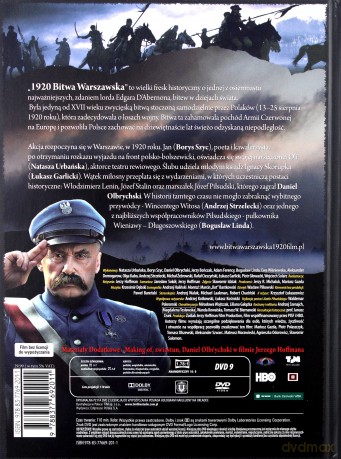 1920 Bitwa Warszawska (booklet) [DVD]