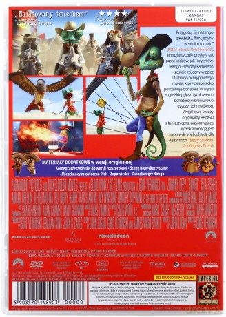 Rango [DVD]