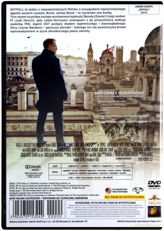 007 James Bond Skyfall [DVD]