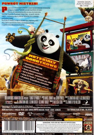 Kung Fu Panda 2 [DVD]