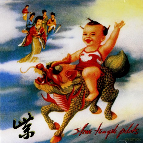 Stone Temple Pilots: Purple [CD]