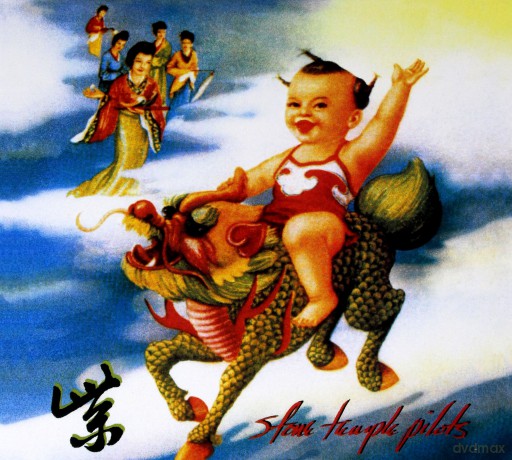 Stone Temple Pilots: Purple [2CD]