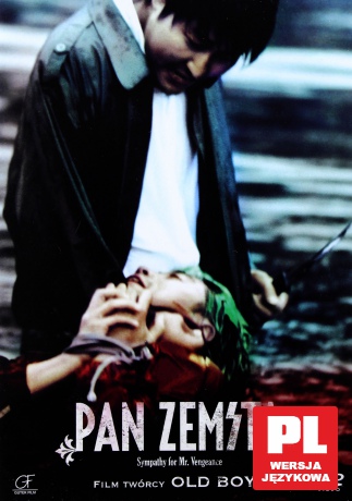 Pan Zemsta [DVD]