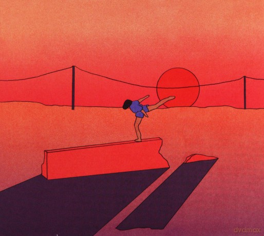 Jay Som: Anak Ko [CD]