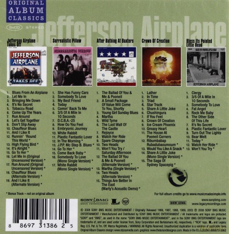 Jefferson Airplane: Original Album Classics [BOX] [5CD]
