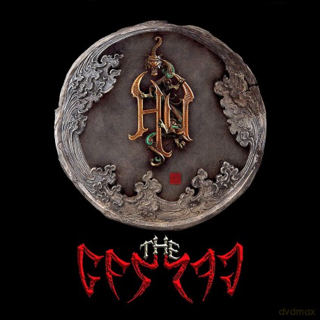 Hu: The Gereg [CD]