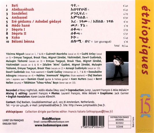 Jump To Addis: Ethiopiques 15: Europe Meets Ethiopia [CD]