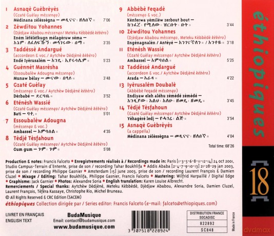Ethiopiques 18: Asguebba! [CD]