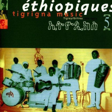 Ethiopiques 5: Tigrigna Music 1970-1975 [CD]