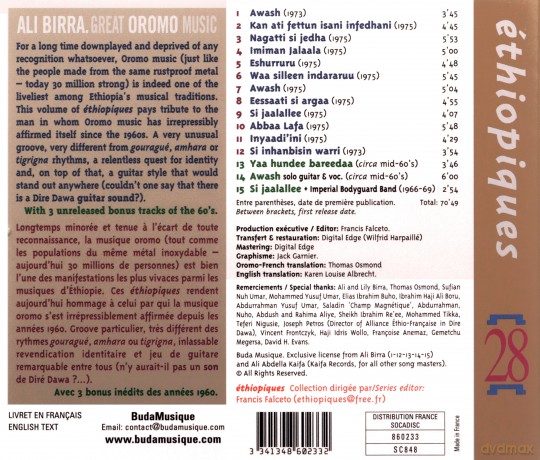 Ali Birra: Ethiopiques 28: Great Oromo Music [CD]