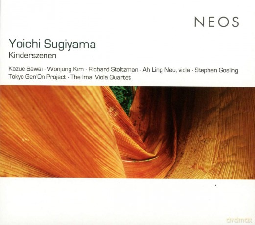 Yoichi Sugiyama: Kinderszenen [CD]