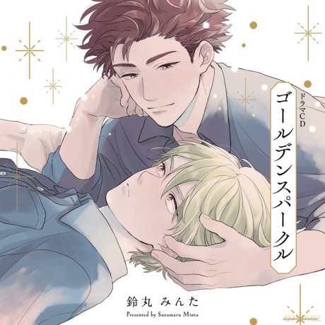Golden Sparkle: Image Album [CD]