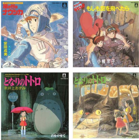 Studio Ghibli [5xWinyl]