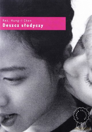 Deszcz słodyczy [DVD]