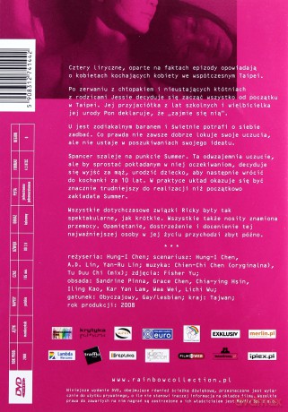 Deszcz słodyczy [DVD]