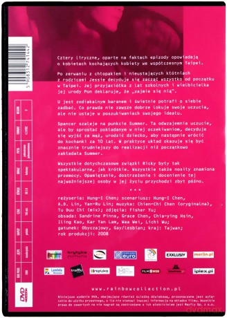 Deszcz słodyczy [DVD]