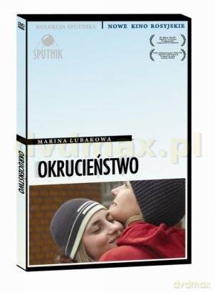 Okrucieństwo (Kolekcja Sputnika) (digipack) [DVD]