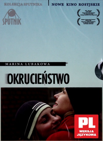 Okrucieństwo (Kolekcja Sputnika) (digipack) [DVD]