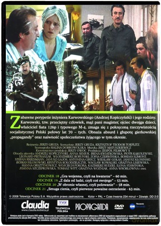 40-latek Czterdziestolatek 5 odc.18-21 (S) [DVD]