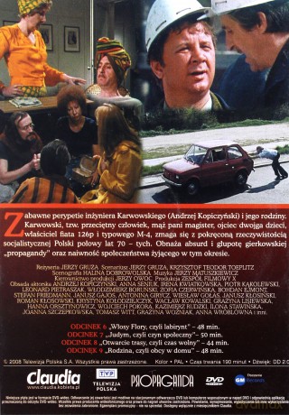 40-latek Czterdziestolatek 2 (odcinki 6-9) (S) [DVD]