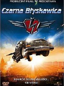 Czarna Błyskawica [DVD]