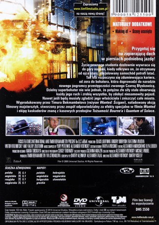 Czarna Błyskawica [DVD]
