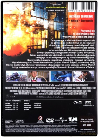 Czarna Błyskawica [DVD]