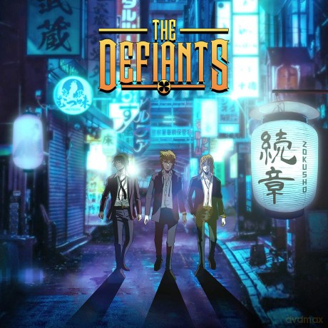 Defiants: Zokusho [CD]