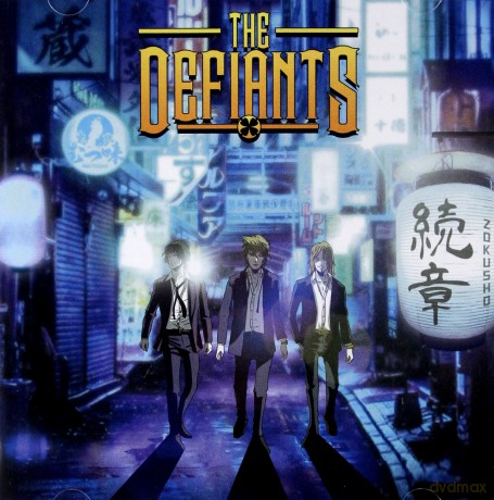 Defiants: Zokusho [CD]