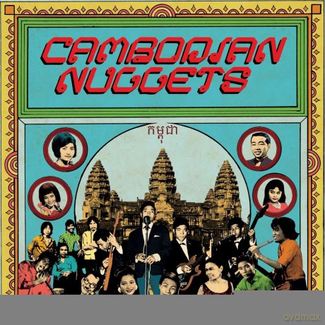 Cambodian Nuggets [Winyl]