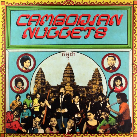 Cambodian Nuggets [Winyl]