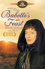 Uczta Babette [DVD]